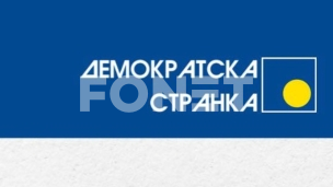 Stati uz studentsku listu